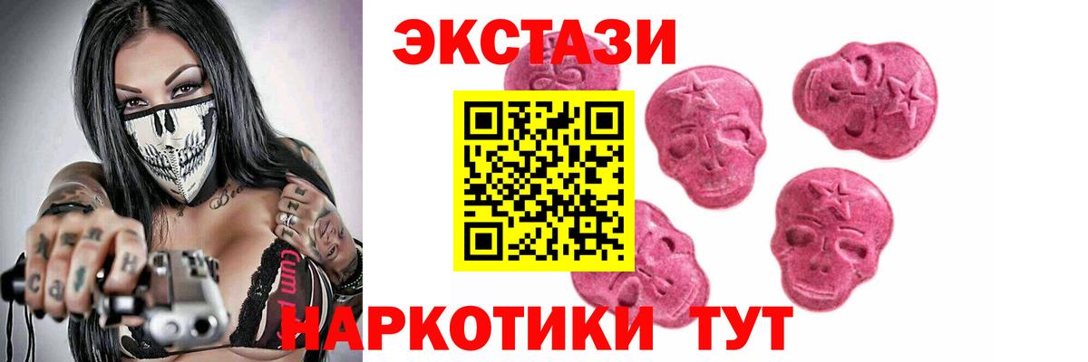 Ecstasy louis Vuitton Сланцы