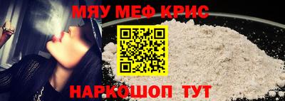 каннабис Малгобек
