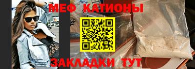 гашишное масло Малоярославец