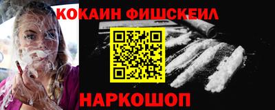 каннабис Малгобек