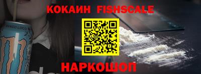 каннабис Малгобек