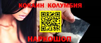 гашишное масло Малоярославец