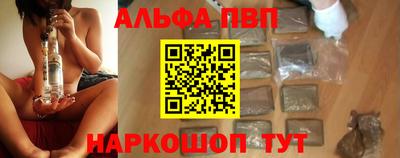 каннабис Малгобек