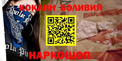 каннабис Малгобек
