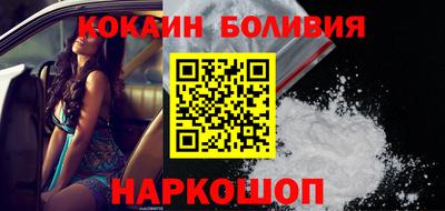 амфетамин Мариинск