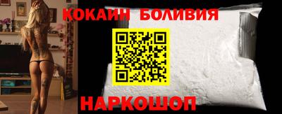 каннабис Малгобек