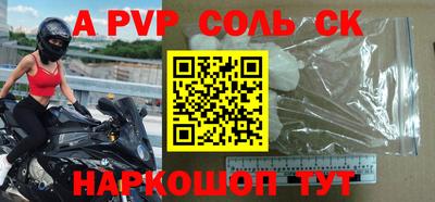 каннабис Малгобек