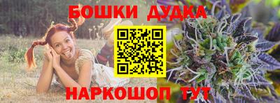 амфетамин Мариинск
