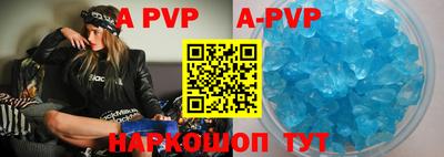каннабис Малгобек