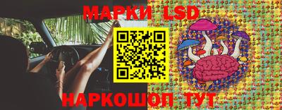 каннабис Малгобек