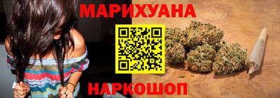 амфетамин Мариинск