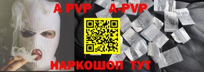 каннабис Малгобек