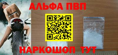 гашишное масло Малоярославец