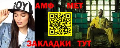 каннабис Малгобек