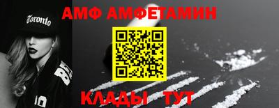 каннабис Малгобек