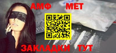 каннабис Малгобек