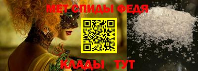 гашишное масло Малоярославец