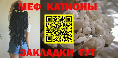 гашишное масло Малоярославец
