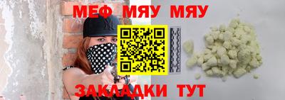 гашишное масло Малоярославец