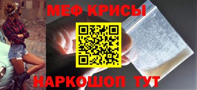 каннабис Малгобек