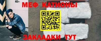 каннабис Малгобек